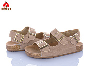 Босоножки Солнце FG610-3K от магазина Frison