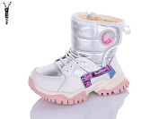 Дутики No Brand 5250P от магазина Frison