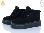 Ботинки Stilli Group E190-4R замш піна от магазина Frison