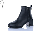 Ботинки Aba M1801-1 от магазина Frison