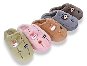 Тапочки Super Gear 2508 mix от магазина Frison