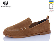 Туфли Alex Bens 10328-79 от магазина Frison