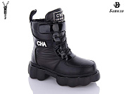 Ботинки Башили 8861-5A от магазина Frison