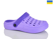 Кроксы Malibu 6-62 бузковий от магазина Frison