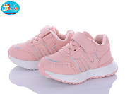 Кроссовки Bbt H56-1-7 от магазина Frison