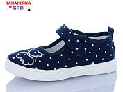 Тапочки Gfb S278-2 от магазина Frison