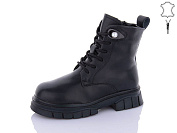 Ботинки Qq Панда B63 от магазина Frison