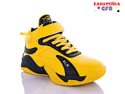 Кроссовки Gfb H385-7 от магазина Frison