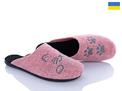 Тапочки Inblu 305-37 от магазина Frison