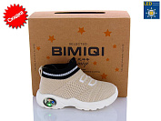 Кроссовки Взуття+ 17-967 бежевий LED от магазина Frison