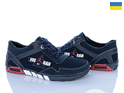 Кроссовки Paolla 229J синій от магазина Frison