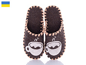 Тапочки Active 219W коричневий от магазина Frison