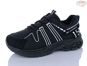 Кроссовки Aba H67-1 от магазина Frison