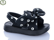 Босоножки Paliament 2571-1 от магазина Frison