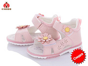 Босоножки Солнце YF2245-1F от магазина Frison