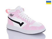 Кроссовки Swin 1604-6 от магазина Frison