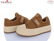 Кроссовки Veagia-Ada V3329-3 от магазина Frison