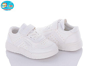 Кроссовки Bbt H6150-1 от магазина Frison