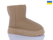 Угги Swin-Purlina 2504-2 от магазина Frison