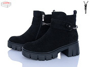 Ботинки Zdw M26-3 от магазина Frison