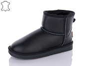 Угги Aba2 5ABA855 от магазина Frison