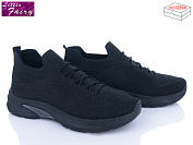 Кроссовки Little Fairy L985-1 от магазина Frison