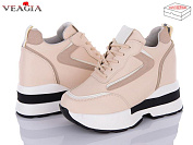 Сникерсы Ada F852-3 от магазина Frison