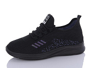 Кроссовки Aba M86-3 от магазина Frison