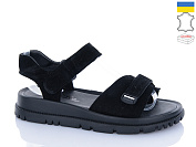 Босоножки Леопард 163-5 от магазина Frison