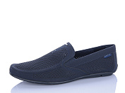 Мокасины Desay WL2020-73 от магазина Frison