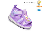 Босоножки Okshoes 68004E от магазина Frison