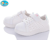 Кроссовки Bbt H6157-5 от магазина Frison