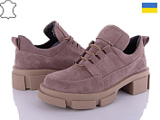 Туфли Arto 225 кофе кор з от магазина Frison