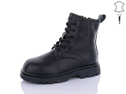 Ботинки Qq Панда B32 от магазина Frison