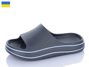 Шлепанцы Progress E239 графіт от магазина Frison