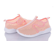 Кроссовки Bluerama W411-2 от магазина Frison