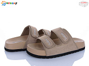 Шлепанцы Klf BL5125-2 от магазина Frison