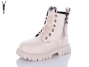 Ботинки Леопард G8012B-11 от магазина Frison