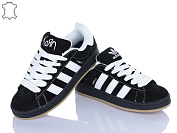 Кроссовки Svit B603-2 от магазина Frison