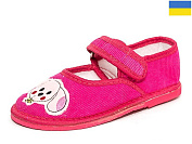 Slipers Чап-чап большие девочка от магазина Frison