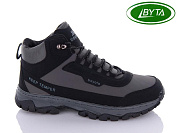 Кроссовки Aba2 A9007-7 от магазина Frison