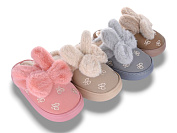 Тапочки Lion-Lu JHB8 mix от магазина Frison