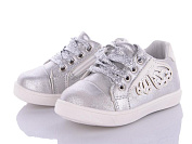 Кроссовки Apawwa G11-1 silver от магазина Frison