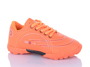 Спорт Ashiguli C26-5 от магазина Frison