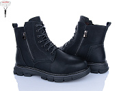 Ботинки Nasite M125-3W от магазина Frison