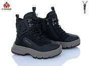 Ботинки Солнце P569-3A от магазина Frison