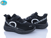 Кроссовки Bbt H771-3-1 от магазина Frison