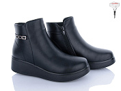 Ботинки Suba M363 от магазина Frison