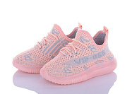 Кроссовки Alemykids-Caroc MB5530E от магазина Frison