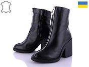 Ботинки Starkids 8117 ч-к байка от магазина Frison